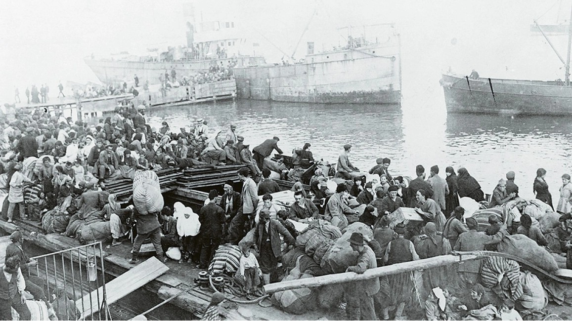 1922 : La Grande Catastrophe                                                 Η Μικρασιατική Καταστροφή