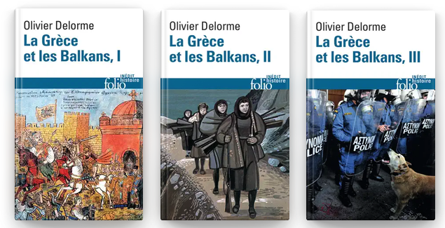 La Grèce et les Balkans